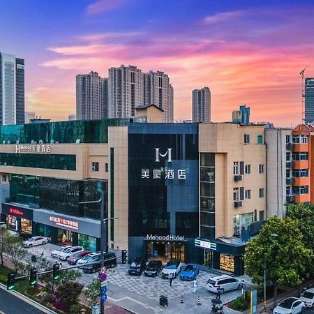 Mehood Theater Hotel, Xi'An High -Tech Road Zhongda International Екстер'єр фото